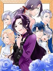 二次元 漫画改编